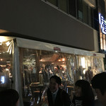 近江バルnadeshico - 