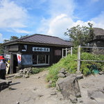 金時娘がいます♡