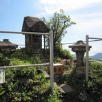 元祖 金時茶屋 - 