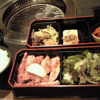南新宿 和牛焼肉 慶 - これで１３００円！！