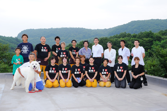 山景の宿 流辿｜蔵王町青根温泉の料理旅館
