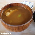 手打うどん 松屋 - 2016年4月　つけカレー