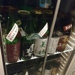 日本酒BAR 勢 - 