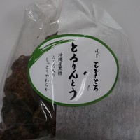 浅草むぎとろ 本店 - 