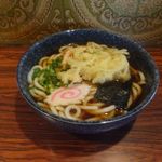 にし川 - かき揚げうどん