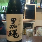 よねさん - ＜2016年4月再訪＞黒縄・大吟醸