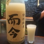 よねさん - ＜2016年4月再訪＞而今・特別純米・にごり酒・生