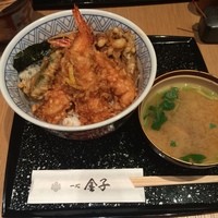 一心 金子 - 