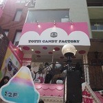 トッティ キャンディ ファクトリー - 