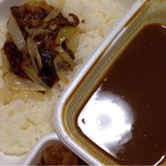 CoCo壱番屋 - 