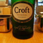 バル・キンタ - ペール・クリーム