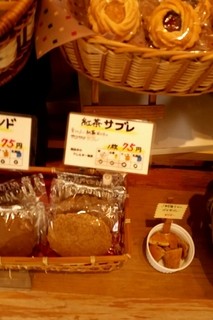 パティスリー シュエト - 紅茶サブレ75円