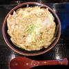 丸亀製麺 八王子高倉店