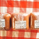 アンコヤ 木町通本店 - 賞味期限は翌日