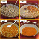 蒙麺 火の豚 - 三度目