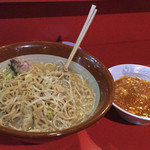 蒙麺 火の豚 - 