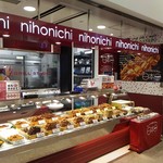 Nihonichi - 店構え