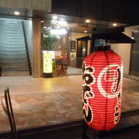 みなも - 