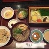せいろ料理 葵茶屋