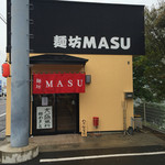 Membou Masu - 