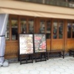 焼肉萬野 上本町店 - なんとなしに、おいしそうな外観(ฅ'ω'ฅ)​♥