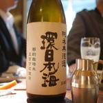 つねまつ久蔵商店 - 「日本海酒造」環日本海