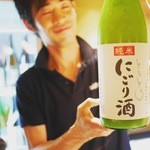 Tsunematsu Kyuuzou Shouten - 「玉櫻酒造」純米とろとろにごり酒