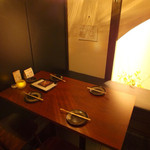 地鶏と汁もん 汁平゛ - 