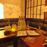 地鶏と汁もん 汁平゛ - 