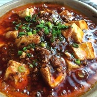 涵梅舫 銀座店 - 