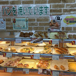 デイリーヤマザキ - 