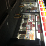 デイリーヤマザキ - 