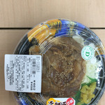 デイリーヤマザキ - 