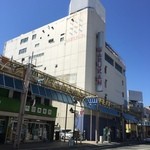 マルカンデパート大食堂 - マルカンデパート