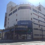 マルカンデパート