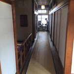 おひとりさまご案内！