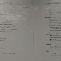 unito - 