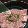 焼肉の牛太 二子玉川店