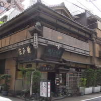 いせ源 - お店