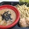 竹本商店 札幌大磯マグロセンター