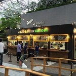 YONA YONA BEER GARDEN in ARK Hills - 