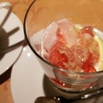 ル・レガル・トワ - 