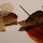 ル・レガル・トワ - 