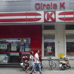 Circle K - 