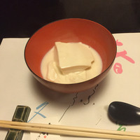 とうふ屋うかい 鷺沼店 - 