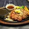 STEAK チムニー ひたち野牛久店