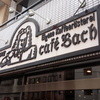 Cafe Bach