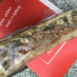 organic cafe ごぱん - 