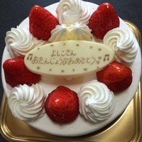 いつもチーズケーキで利用してます By Hyoujyu 閉店 神戸白十字 勝原店 はりま勝原 ケーキ 食べログ