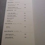 ジャニス・ウォン - 